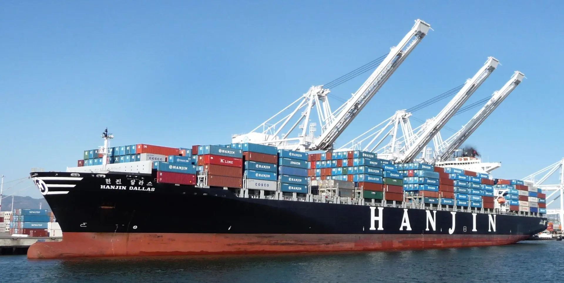 Hanjin Shippin miopia del marketing logistica